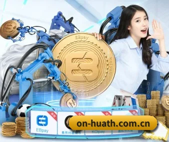 on-huath.com.cn APP 界面